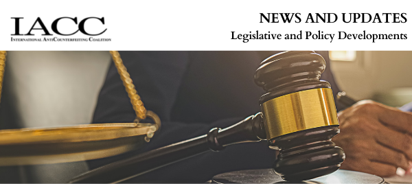 Legislative update eblast header
