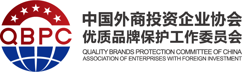 QBPC LOGO