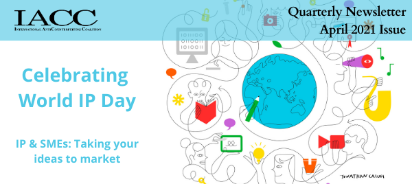 World IP Day Eblast Header8